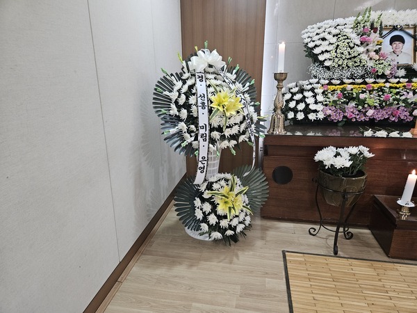 �����մϴ� 